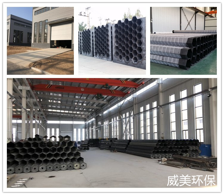 威美電除霧器陽極管束、殼體及配件生產(chǎn)現(xiàn)場